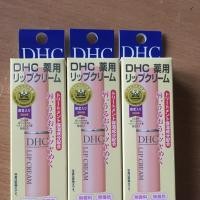 ราคา [C5] ลิป DHC ของแท้จากญี่ปุ่น (1236427289)