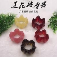 ราคา แหวนนวดฝังเข็ม รูปดอกบัว ประดับเพชร (25569190066)