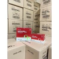 ราคา Yuhan Vitamin C+D 120 เม็ด (18364149042)