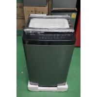 ราคา Hisense เครื่องซักผ้าฝาบน 8KG รุ่น WTJA801A สินค้าเกรด B (14017651768)