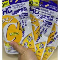 ราคา DHC Vitamin C / ดีเอชซี วิตามินซี (10055450651)