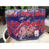 ราคา กระเป๋าหูหิ้ว ผู้หญิง นารายาแท้ ใส่ของขนาดเล็ก (10679606133)