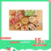 ราคา มาม่าอันปังแมน anpanman nissin ไม่มีผงชูรส นำเข้าญี่ปุ่น มาม่า บะหมี่กึ่งสำเร็จรูปสำหรับเด็ก (5062395924)