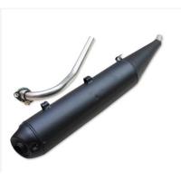 ราคา (สินค้าขายดี) ท่อผ่า สำหรับ WAVE-110i ปลาย WAVE-110i ตรงรุ่น (สีดำ) (2086925801)