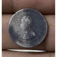 ราคา เหรียญรัชกาลที่5เนื้อเงิน (25750998275)