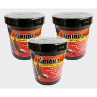 ราคา เม็ดเดียว สูตร 3000 ตึง (19295435061)