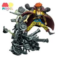 ราคา One Piece โมเดลฟิกเกอร์ วันพีซ กัปตันคิด (ยูสทัสคิด Eustass kid) Captain Kid โจรสลัดแม่เหล็กจอมโหด (23262512467)