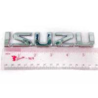 ราคา โลโก้ LOGO ISUZU อิซูซุ โลโก้ LOGO ISUZU อิซูซุ โลโก้ LOGO ISUZU อิซูซุ (15547377606)