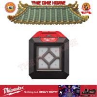 ราคา Milwaukee รุ่น M12 AL-0 ไฟส่องพื้นที่ 12 โวล์ท สำหรับพื้นที่ขนาดเล็กพร้อมฐานแม่เหล็ก ที่ติด/แขวนสารพัดประโยชน์ (เครื่องเ (25552123349)