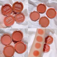 ราคา Kiss Beauty Fruit Blush 4 ชิ้น No.83164 (4435079668)