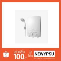 ราคา Panasonic เครื่องทำน้ำอุ่น 3500 W รุ่น DH-3LL1T (856684424)