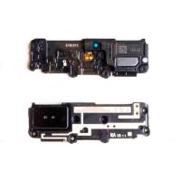 ราคา ชุดกระดิ่ง Samsung Galaxy S21 ลำโพงฟังเพลง Samsung Galaxy S21 (19551392697)