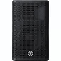 ราคา ตู้ลำโพง YAMAHA DXR12mkII ลำโพงแบบ 2 ทางพร้อมภาคขยายในตัว ขนาด 12 นิ้ว ของแท้ ตู้ลำโพงกลางแจ้ง ทนแดด ทนฝน กันน้ำฝน (7551598704)