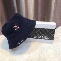 ราคา หมวกCHANEL Bucket งานปักโลโก้ งานดีงานสวยมากๆ สาวๆต้องมีไว้ครอบครอง (5239620124)