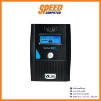 ราคา [By-Order 1-3วัน] UNITEC UPS(เครื่องสำรองไฟ) ACTIVE-PRO-1000 1000VA 500WATTS by speedcom (21273968908)