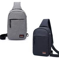 ราคา DXYIZU กระเป๋าคาดอก สะพายหลัง Chest Bag Leisure Style รุ่น 0503 (821509732)