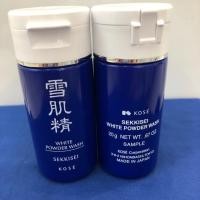 ราคา KOSE Sekkisei White Powder Wash ผงแป้งล้างหน้าขนาดทดลอง 20 กรัม (2786665724)