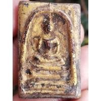 ราคา สมเด็จวัดระฆัง พิมพ์ใหญ่ เกศทะลุซุ้ม เนื้อผงลงรักปิดทองเก่า (10274465039)