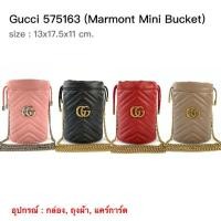 ราคา New Gucci Marmont mini bucket (575163) (6148256686)