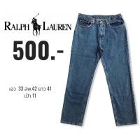 ราคา กางเกงยีนส์ Polo Ralph Lauren (3552675069)