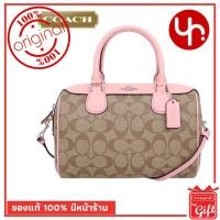 ราคา กระเป๋า Coach แท้ รุ่นF32203 KHAKI/PETAL กระเป๋า Coach พร้อมส่ง การันตีของแท้ โดย Coach By Gift ไม่แท้ยินดีคืนเงิน (2226365879)