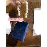 ราคา กระเป๋าใส่เครื่องสำอาง DIOR (19664787710)