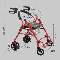 ราคา Elderlife รถเข็นหัดเดิน รุ่น HT-004 รถเข็นผู้ป่วยหัดเดินรถเข็นช่วยเดิน wheelchairรถเข็นผู้ป่วย รถเข็นอเนกประสงค์ (14298946660)