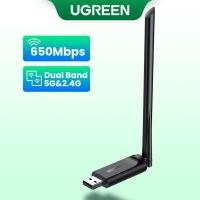 ราคา [มาใหม่] UGREEN อะแดปเตอร์เสาอากาศรับสัญญาณเครือข่าย WiFi 650Mbps 5Ghz&2.4GHz Dual-Band AC650 USB WiFi สําหรับคอมพิวเตอร์ แล็ปท็อป (17652896241)