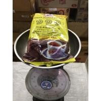 ราคา ●✱∏ชาตอง999 สีทองใบชาแท้เนื้อละเอียด 1ถุง/1กิโลกรัม ราคาพิเศษ!! (10108090754)