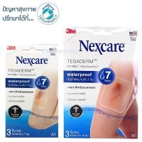 ราคา 3M Nexcare Tegaderm เทปปิดแผลกันน้ำ แผ่นเทปใสปิดแผลกันน้ำ (1979502600)