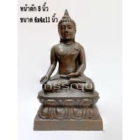 ราคา ไพรีพินาศ พระทองเหลือง พระไพรีพินาศหน้าตัก5นิ้ว (5077800575)