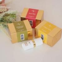 ราคา ครีมมาดามออแกนิค มาดาม มาดามออร์แกนิก ขนาด 5 กรัม Madame Organic (7024685063)