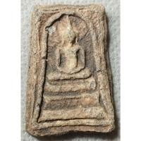 ราคา พระสมเด็จ พิมพ์ใหญ่โบราณ เนื้อผงวิเศษผสมเนื้อว่านจำปาสัก (23136178416)