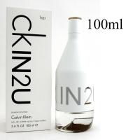 ราคา Calvin Klein CK IN2U For HER EDT 100ml (รุ่นเทสเตอร์กล่องสีขาว) (8705358981)
