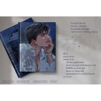 ราคา <พร้อมส่ง> นิยายวาย Mr.Keanu สุดเขตแฟนเก่า (รอบรีปริ้น) (24411251245)