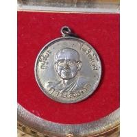 ราคา เหรียญไพรีพินาศ หลวงพ่อฤาษีลิงดำ (17783294299)