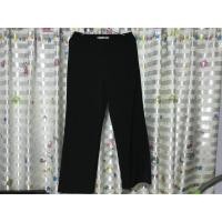 ราคา กางเกงขากระบอกใหญ่ผ้าฮานาโกะ (7712565041)