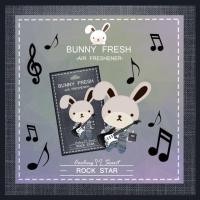 ราคา Bunny Fresh - Rock star (1898784165)