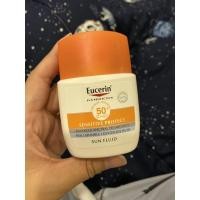 ราคา eucerin sensitive protect (4055599556)