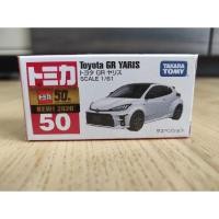 ราคา โมเดลรถ Toyota GR Yaris Scale 1/61 (18177107862)