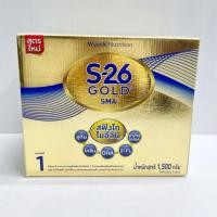 ราคา S-26 Gold SMA สูตร 1 ขนาด 1500 กรัม นมผง เอส-26 โกลด์ เอสเอ็มเอ (22989270953)