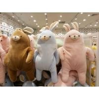 ราคา ตุ๊กตากระต่ายนุ่มนิ่ม Miniso (604533979)
