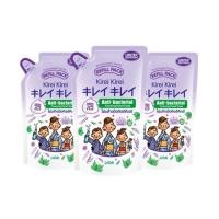 ราคา Kirei Kirei(Refill)โฟมล้างมือ ถุงเติม 200 ml (3723220912)