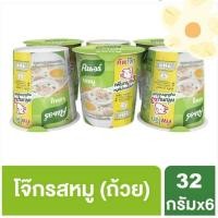 ราคา 0คนอร์ คัพโจ๊ก แบบถ้วย (32 กรัม แพ็ค 1 x6) ถ้วย Knorr UNILEVER รสหมู (25307495431)