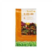 ราคา ปุ๋ยเกล็ดโกรแม็กซ์สูตร 6-20-30 เพิ่มน้ำหนัก เร่ง ดอก ผล หัว 1กก. (25660490118)