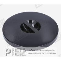 ราคา (SKU: 702795 ) ฝาปิดโถใส่เมล็ดกาแฟ Ø 193mm อะไหล่แท้ ANFIM CAIMANO/ SCOODY II/ SP II (พลาสติก) อะไหล่เครื่องชงกาแฟ (16415063186)