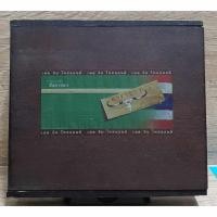 ราคา CD คาราบาว รุ่นกล่องไม้ เมด อิน ไทยแลนด์ ภาค2546 สังคายนา ***ปกแผ่นสวยสภาพดีมาก แผ่นลิขสิทธิ์แท้ (7573938594)