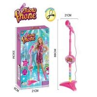 ราคา ไมค์ร้องเพลง ไมโครโฟนร้องเพลงมีไฟ สีสันสดใส ไมโครโฟนของเล่นเด็ก***สินค้าพร้อมส่ง (19372747501)