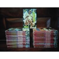 ราคา เปลวฟ้าผ่าปฐพี1-33 ครบจบ (11013009552)