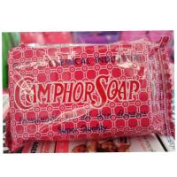 ราคา สบู่ขิง Camphor soap ตราเจดีย์ ขนาด50 กรัม มาเเล้วคะ✨ (9362737616)